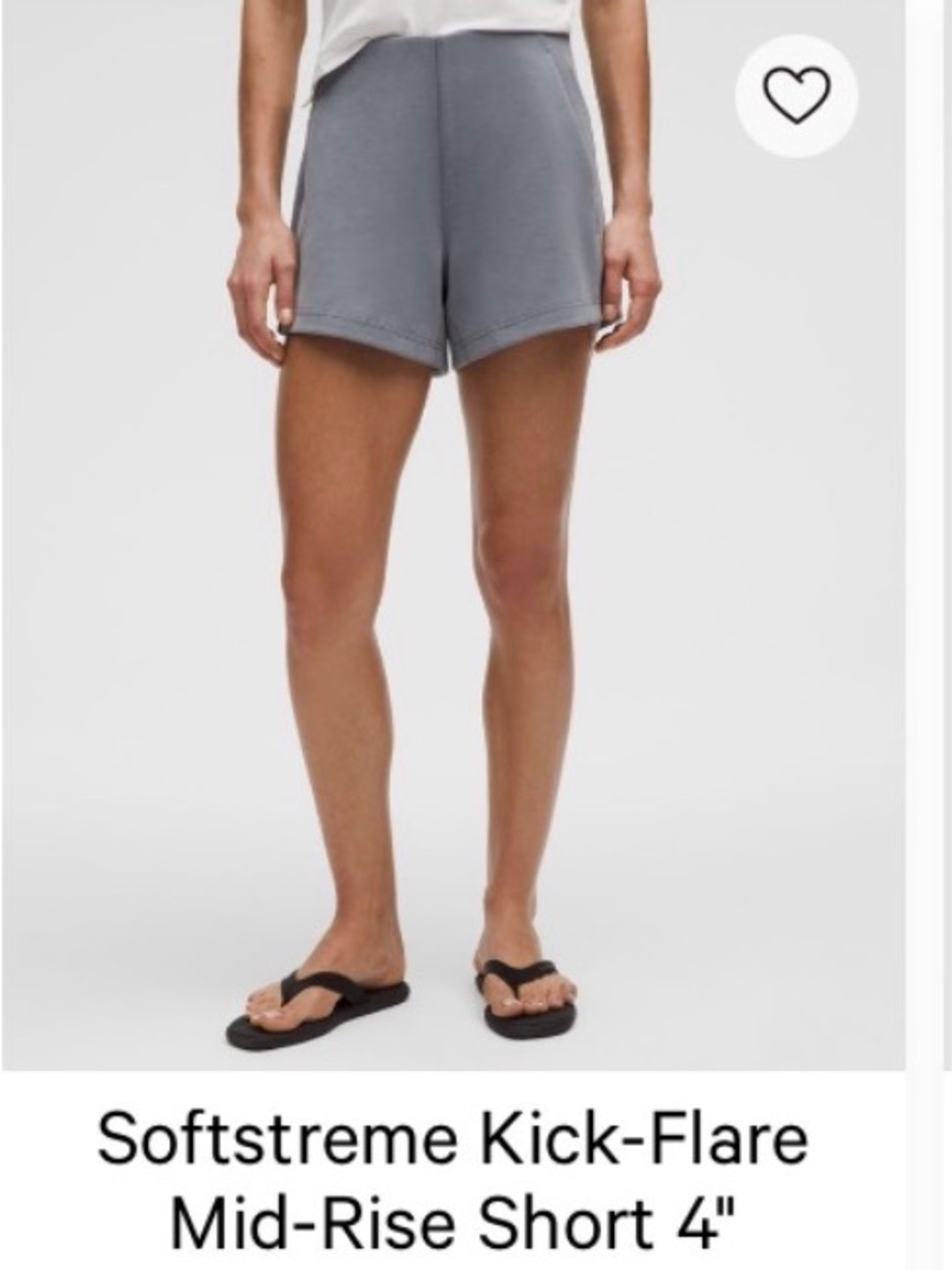 Softstreme Kick-Flare MR Short 4”